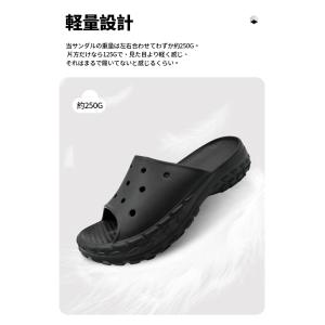 「サイズ交換無料」AMOJI アモジ リカバリ...の詳細画像2