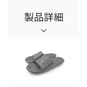 「サイズ交換無料」AMOJI アモジ サンダル...の詳細画像2