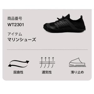 AMOJI アモジ マリンシューズ メンズ ウ...の詳細画像2