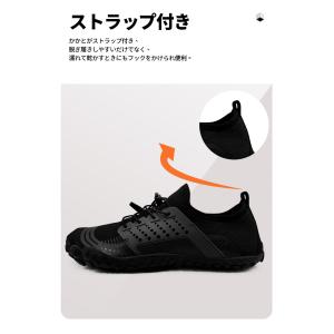 AMOJI アモジ マリンシューズ メンズ ウ...の詳細画像4
