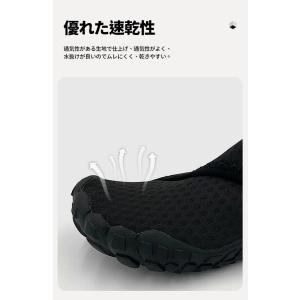 「サイズ交換無料」AMOJI アモジ キッズ ...の詳細画像3