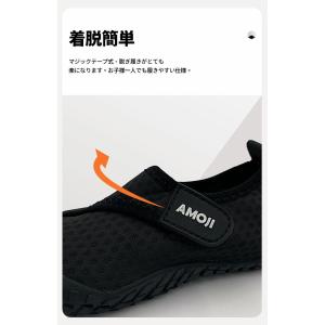 「サイズ交換無料」AMOJI アモジ キッズ ...の詳細画像5