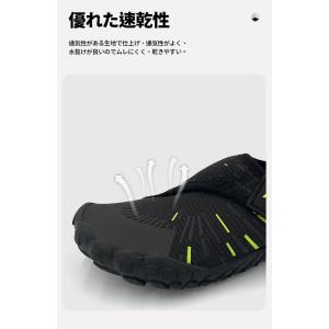 「サイズ交換無料」AMOJI アモジ マリンシ...の詳細画像3