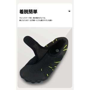 「サイズ交換無料」AMOJI アモジ マリンシ...の詳細画像4