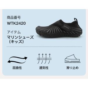 「サイズ交換無料」AMOJI マリンシューズ ...の詳細画像2