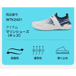 「サイズ交換無料」AMOJI アモジ マリンシ...の詳細画像2