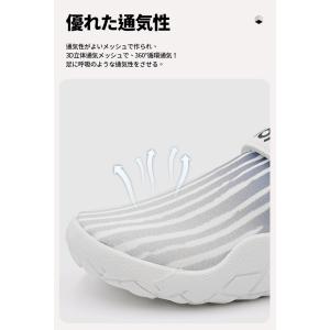「サイズ交換無料」AMOJI アモジ マリンシ...の詳細画像3