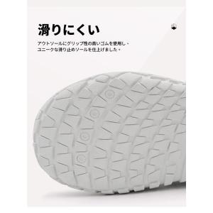 「サイズ交換無料」AMOJI アモジ マリンシ...の詳細画像5