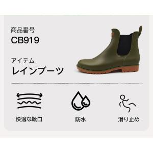 AMOJI アモジ レインブーツ メンズ レデ...の詳細画像2