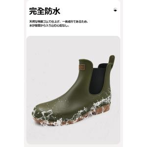 AMOJI アモジ レインブーツ メンズ レデ...の詳細画像3