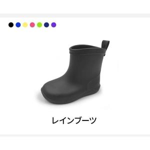 「サイズ交換無料」AMOJI アモジ レインブ...の詳細画像2