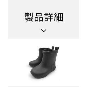 「サイズ交換無料」AMOJI アモジ レインブ...の詳細画像3