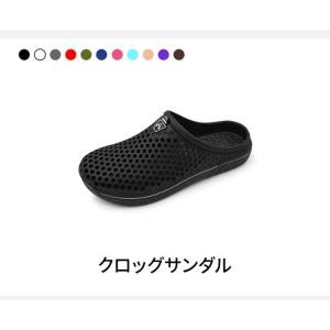 「サイズ交換無料」AMOJI アモジ サンダル...の詳細画像2