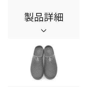 「サイズ交換無料」AMOJI アモジ サンダル...の詳細画像3