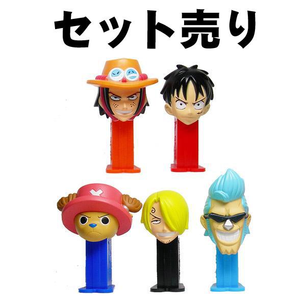 mini PEZ ミニペッツ　セット売り　ワンピース２