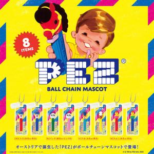 PEZ ペッツ PEZ ボールチェーンマスコット Vol.2、ボックス、6