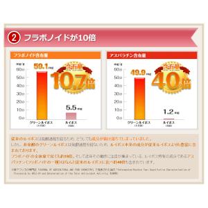【ティーカップ用】AMOMA(アモーマ) グリ...の詳細画像3