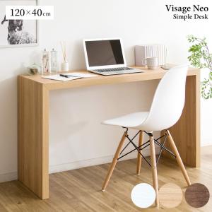 MODERNO 100幅×50奥行 デスク + 43ワゴン 2点セット 天板セラミック柄