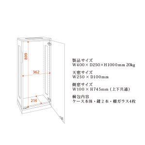 コレクションケース 鍵付き 人気 コレクション...の詳細画像4