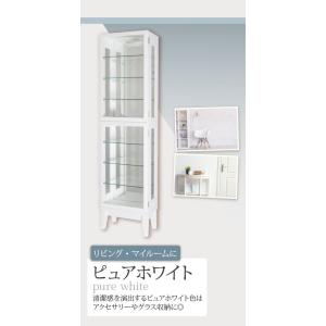 フィギュアケース コレクションケース 木製 ピュアホワイト 高さ150cm コレクションラック ガラスケース フィギュア 大型 ミニカー