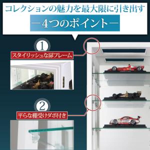 フィギュアケース コレクションケース 木製 ピ...の詳細画像2