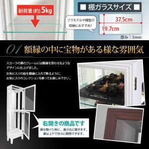 フィギュアケース コレクションケース 木製 ピ...の詳細画像5