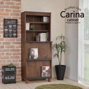 IKEA　ダールリパ/DALRIPA DALRIPA ダールリパ 子ども用本棚 扉付き, ホワイト