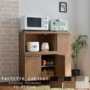 MUJI/無印良品 木製カップボード 幅88 オーク材 天然木 ワゴン