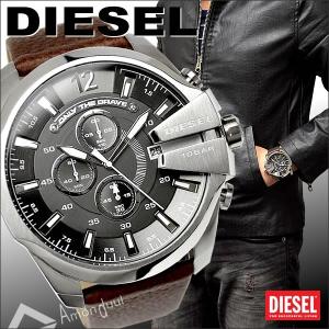 DIESEL メガチーフ ディーゼル クロノグラフ腕時計 ディーゼル メンズ DZ4290 メガチーフ