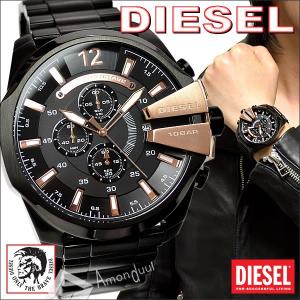 ディーゼル DIESEL クロノグラフ腕時計 ディーゼル メンズ DZ4309 メガチーフ