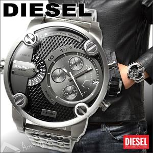 ディーゼル DIESEL デュアルタイム クロノグラフ腕時計 メンズ DZ7259