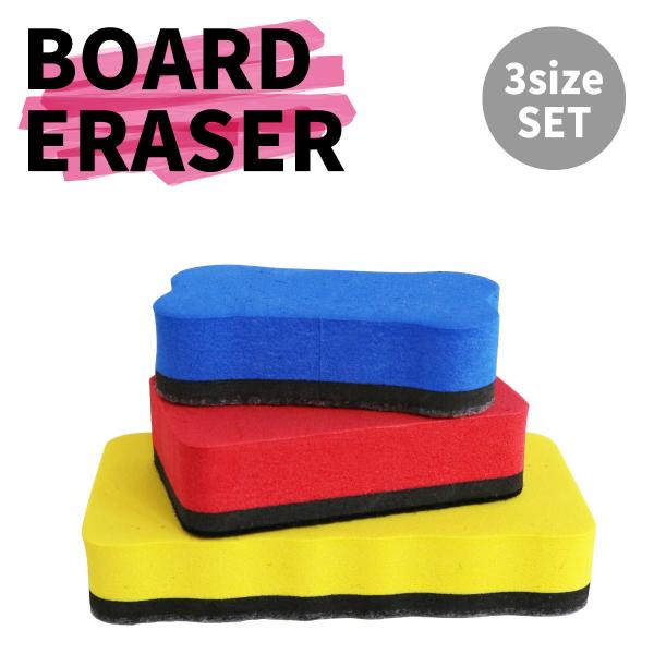 EVAボード拭きセット