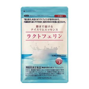 ラクトフェリン ライオン 93粒の商品一覧 通販 Yahoo ショッピング