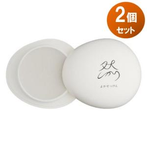 長寿の里 然 よかせっけん 88g 2個セット ジャータイプ 泡立てネット付き 毛穴 黒ずみ ニキビ