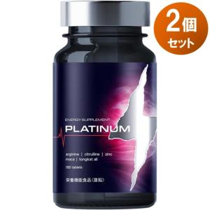期限2025年11月分) 3個セット ルネサンス バーンアップ デラックス DX