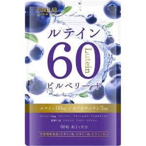 ベニクスノキタケ アントロキノノール サプリメント 紅敏風 （こうびん