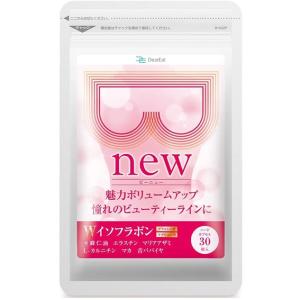 ゲンキウコン 30包 クスリウコン クルクミン すこやか工房 : スマート