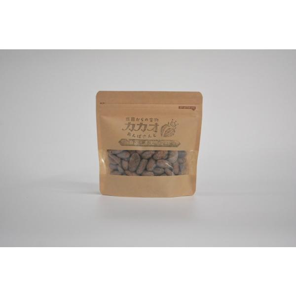 あんぱさんど　カカオ　無添加　ガーナ　煎りナッツ