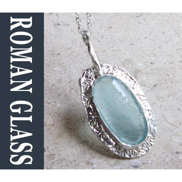 ローマンガラスカンパニー/ネックレス The Roman Glass Company イスラエル出土...