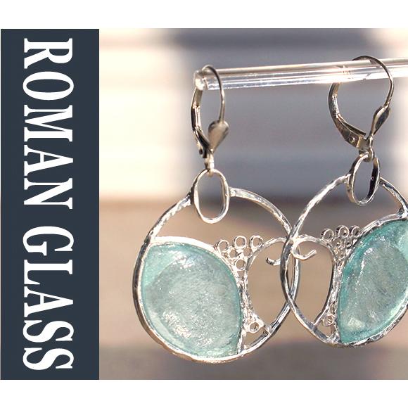 The Roman Glass Company ローマングラスカンパニー イスラエル出土古代ガラスと...