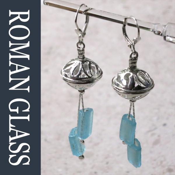 The Roman Glass Company ローマングラスカンパニー ガラス＆シルバーピアス