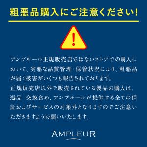 アンプルール【日焼け止め美容液(SPF50+/...の詳細画像5