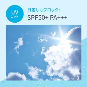アンプルール公式【UVケア下地】「耐汗UVベー...の詳細画像5
