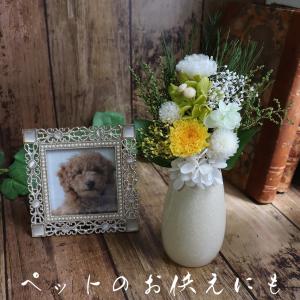 納骨堂 仏花 プリザーブドフラワー 小さめ お...の詳細画像4
