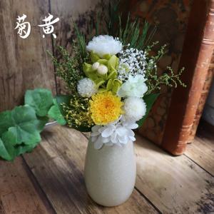 納骨堂 仏花 プリザーブドフラワー 小さめ お...の詳細画像5