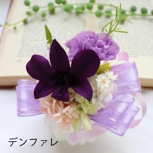 初盆 お供え プリザーブドフラワー仏花 ミニ仏...の詳細画像4