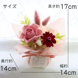 プリザーブドフラワー 退職祝い 結婚式 電報 ...の詳細画像4