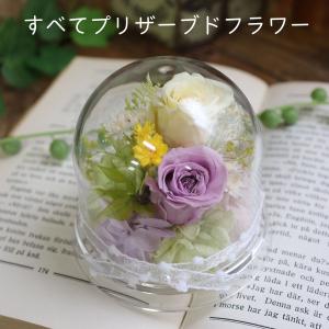 誕生日プレゼント 女性 ギフト 花 ギフト プ...の詳細画像5