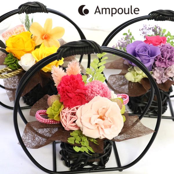 プリザーブドフラワー 和風 母の日 ギフト 古希 喜寿 還暦 米寿 傘寿 卒寿 百寿 お祝い 花 プ...