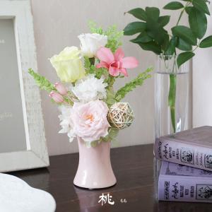 初盆 お供え プリザーブドフラワー仏花 ミニ仏...の詳細画像1